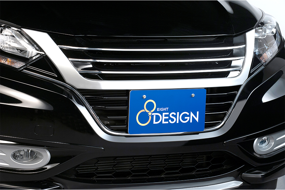 FRONT GRILLE - EIGHT DESIGN